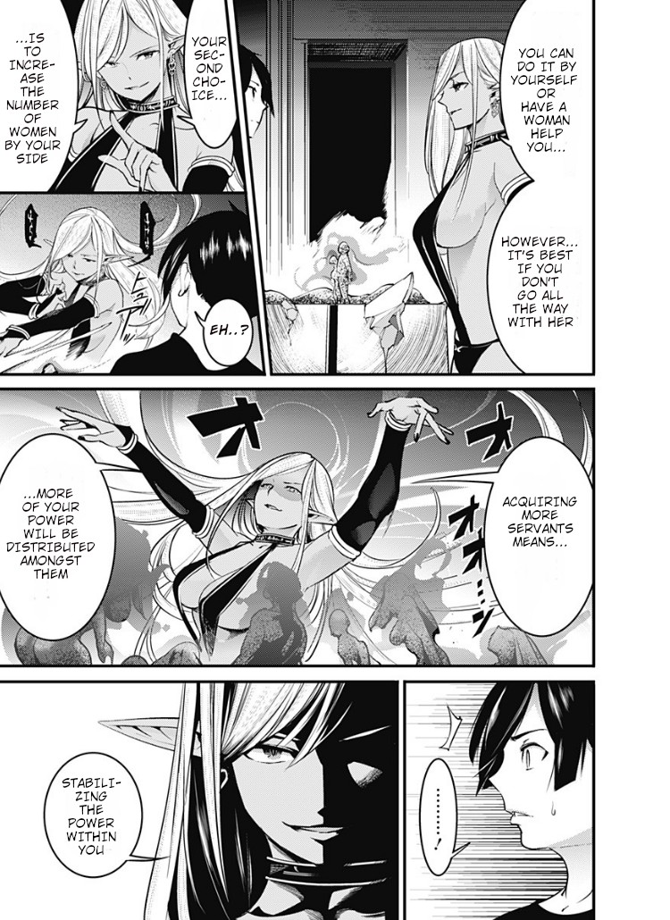 World’s End Harem – Fantasia Chapter 10.1 - Page 19
