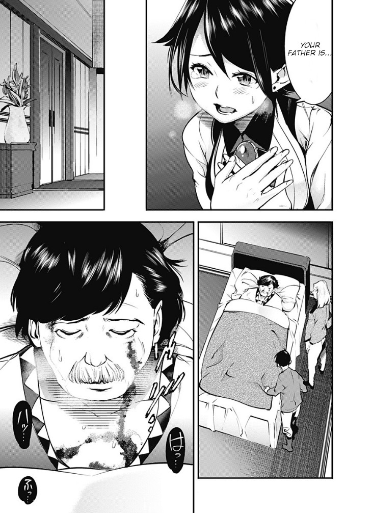World’s End Harem – Fantasia Chapter 10.2 - Page 13