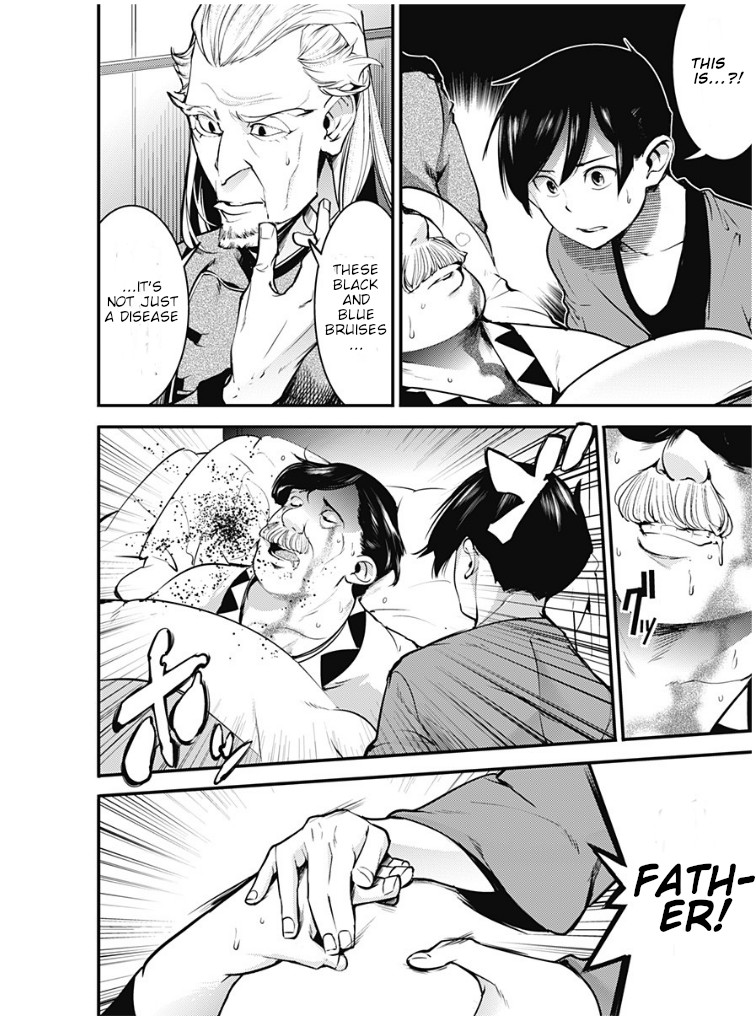 World’s End Harem – Fantasia Chapter 10.2 - Page 14