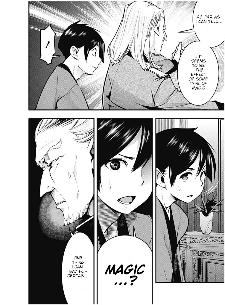 World’s End Harem – Fantasia Chapter 10.2 - Page 16