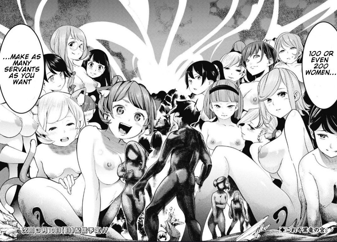 World’s End Harem – Fantasia Chapter 10.2 - Page 19