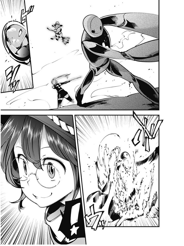 World’s End Harem – Fantasia Chapter 11.1 - Page 21