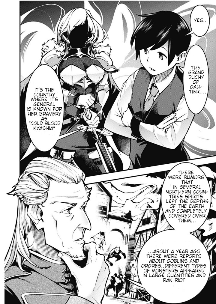 World’s End Harem – Fantasia Chapter 11.1 - Page 6
