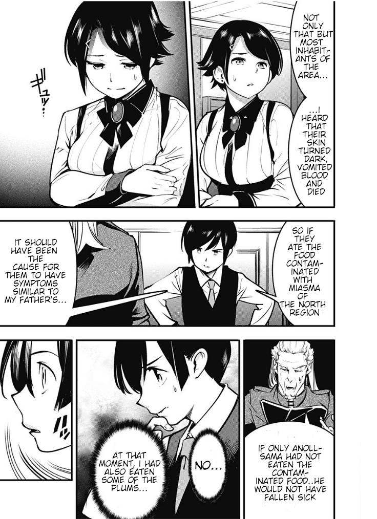 World’s End Harem – Fantasia Chapter 11.1 - Page 7