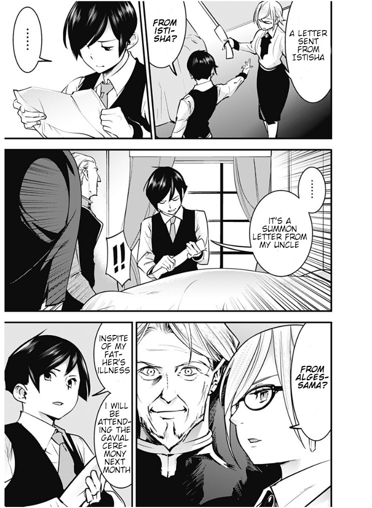 World’s End Harem – Fantasia Chapter 11.1 - Page 9