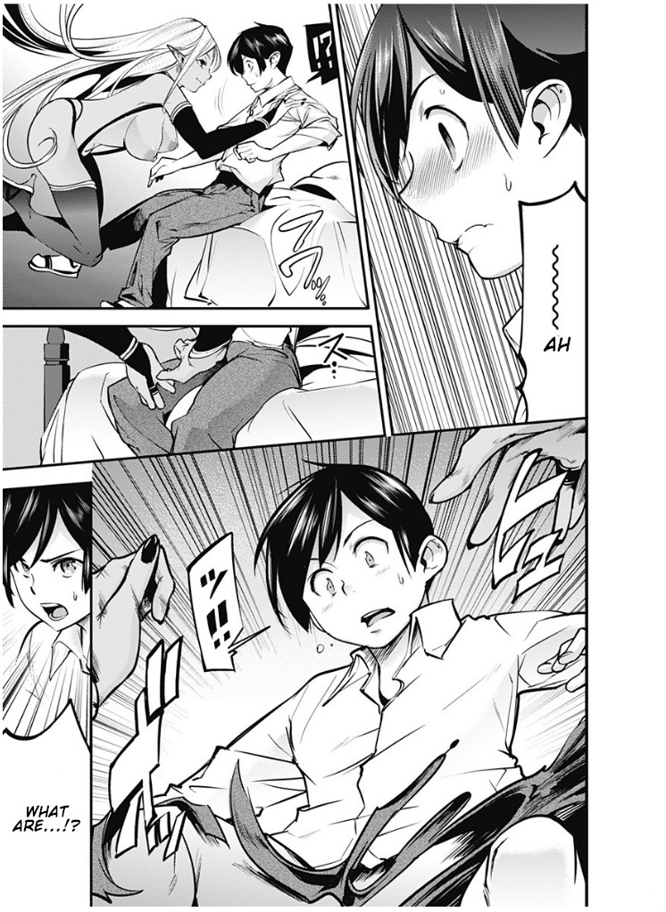 World’s End Harem – Fantasia Chapter 11.2 - Page 7