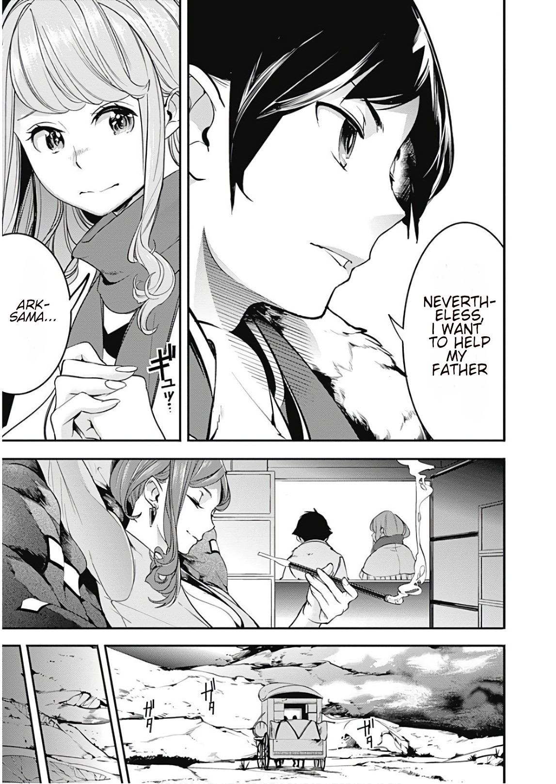 World’s End Harem – Fantasia Chapter 12.1 - Page 11