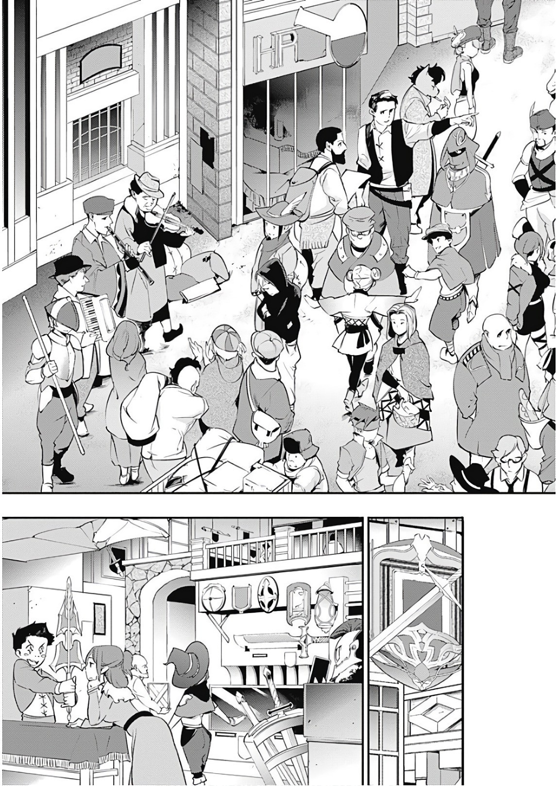 World’s End Harem – Fantasia Chapter 12.1 - Page 13