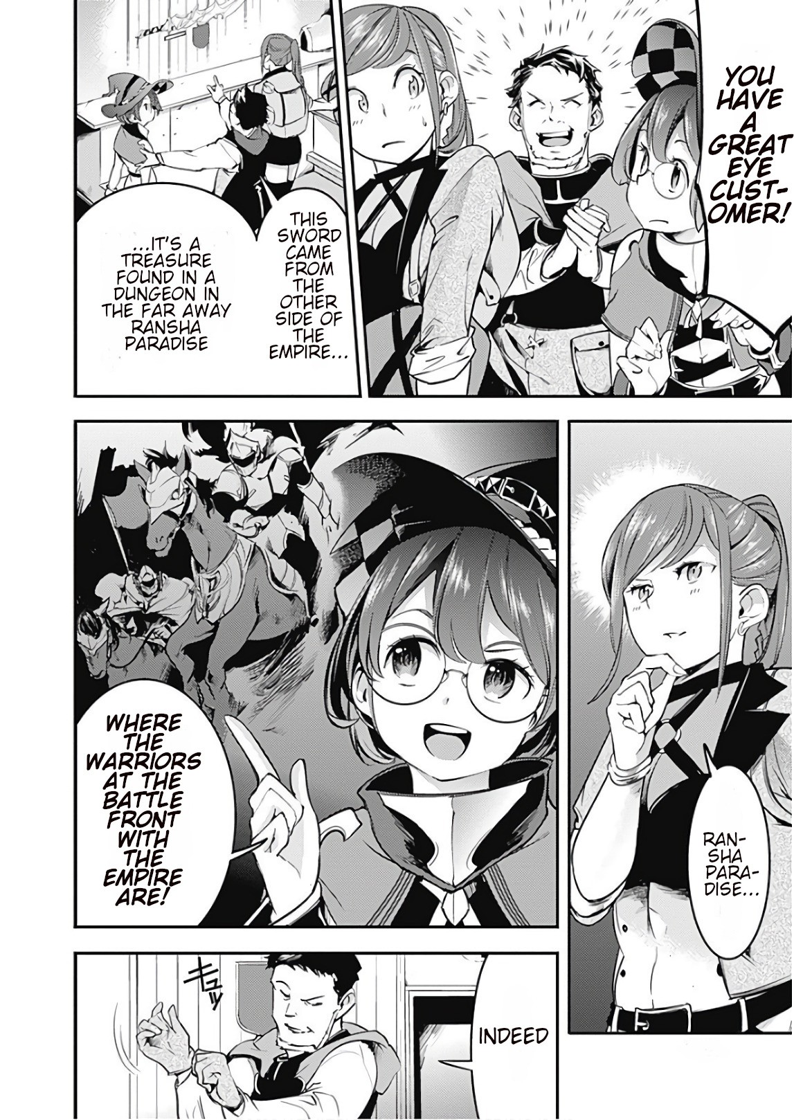 World’s End Harem – Fantasia Chapter 12.1 - Page 16