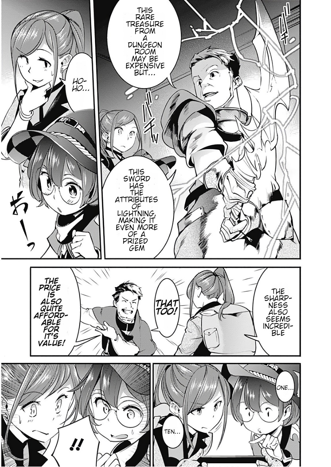 World’s End Harem – Fantasia Chapter 12.1 - Page 17