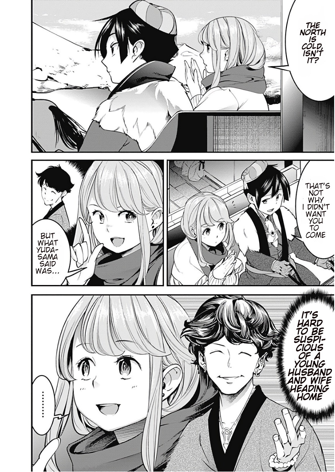 World’s End Harem – Fantasia Chapter 12.1 - Page 4