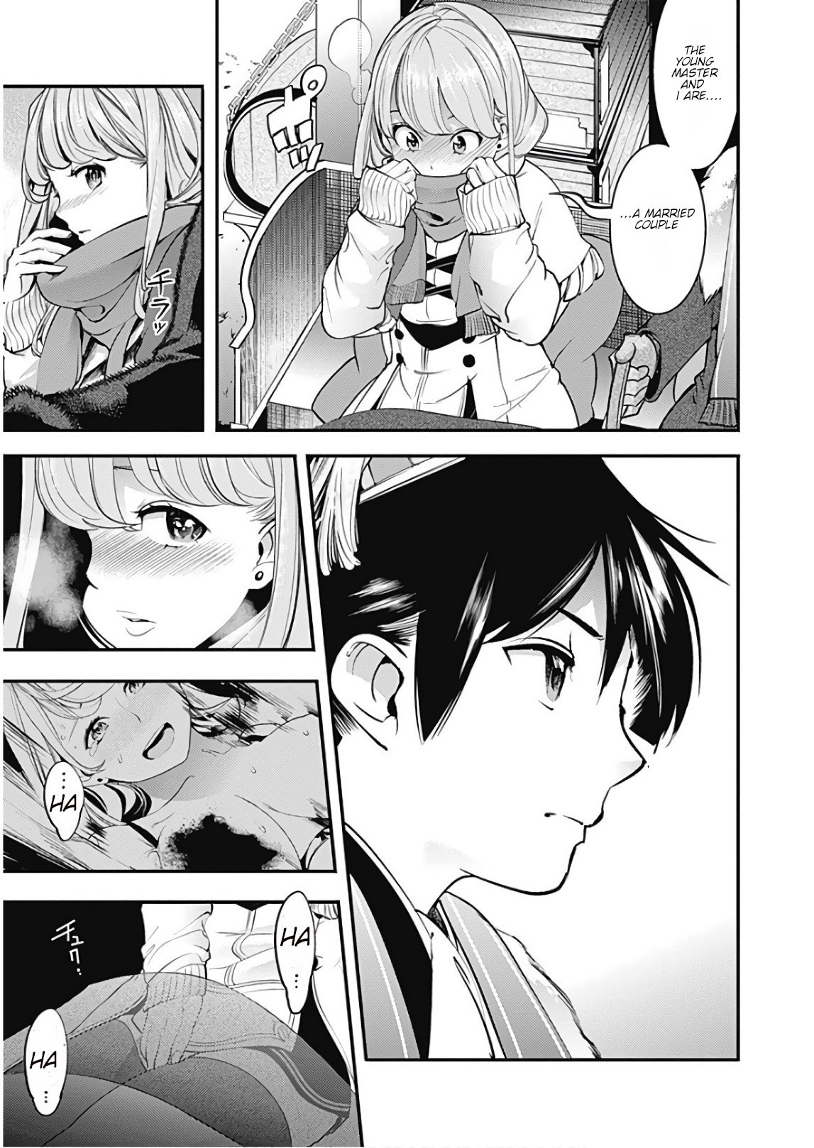 World’s End Harem – Fantasia Chapter 12.1 - Page 5