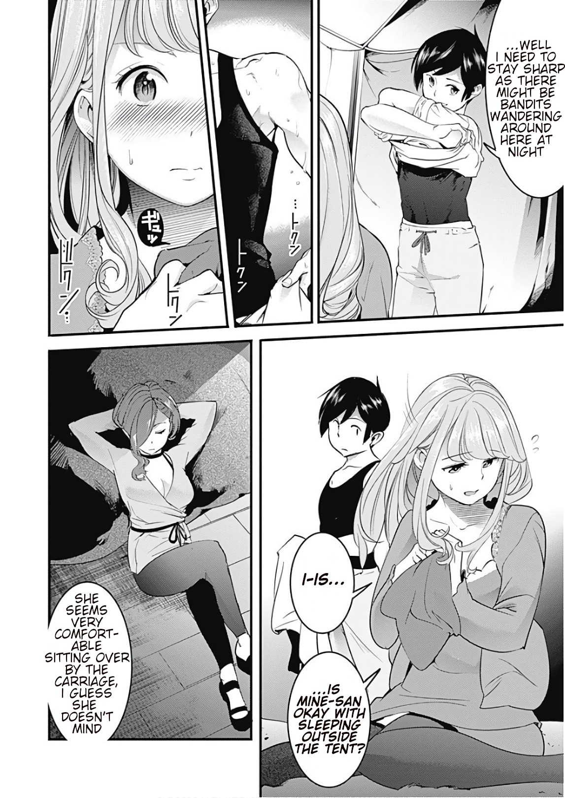 World’s End Harem – Fantasia Chapter 12.2 - Page 11