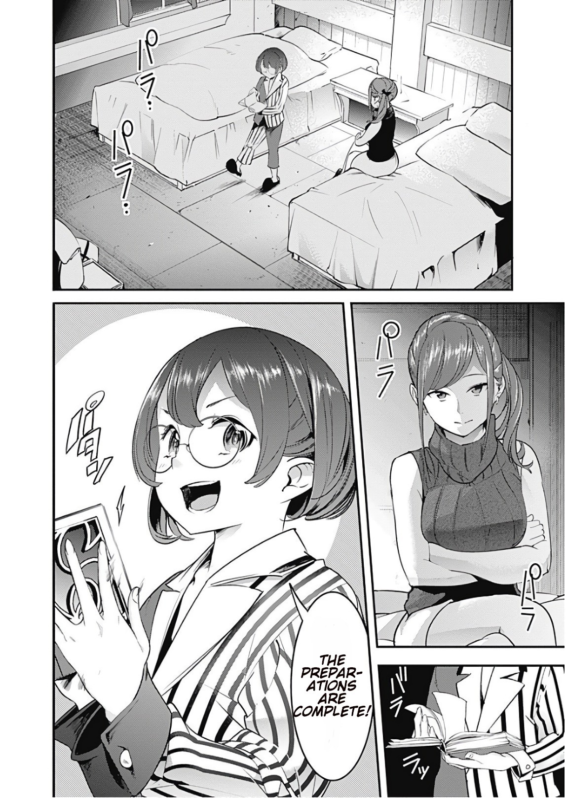 World’s End Harem – Fantasia Chapter 12.2 - Page 3