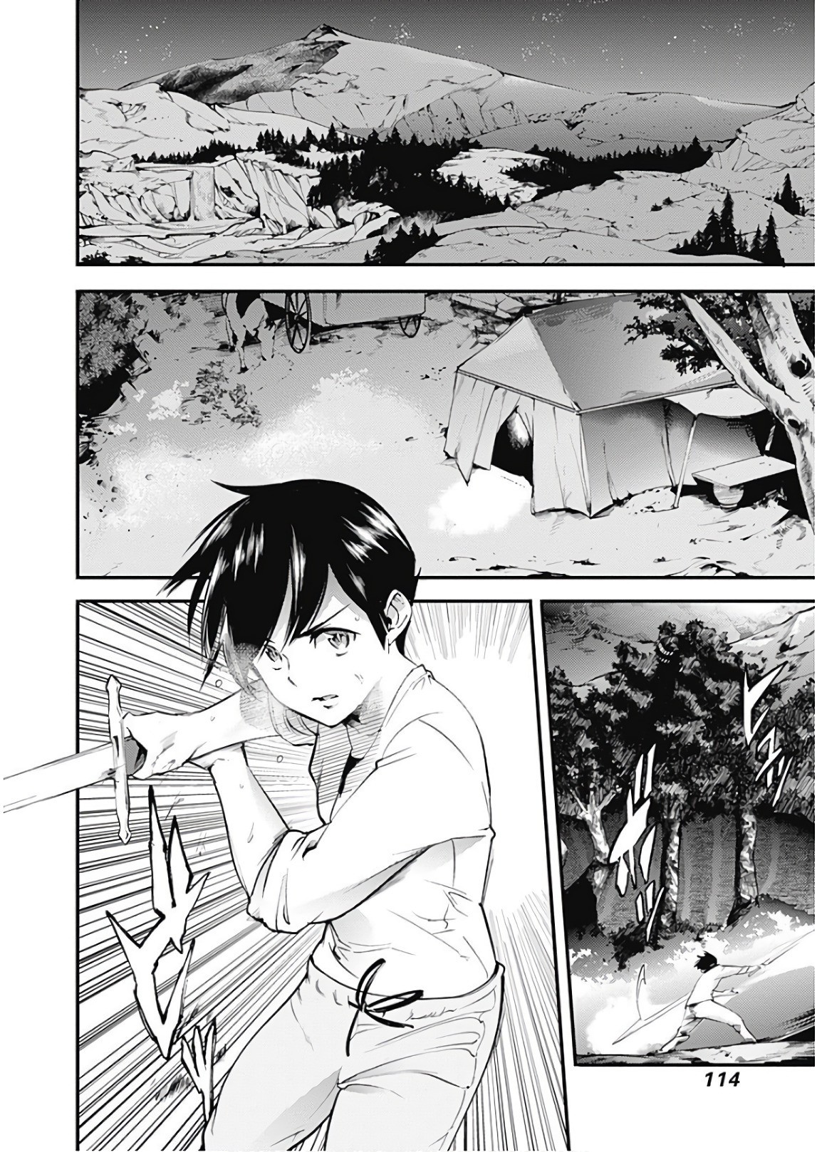 World’s End Harem – Fantasia Chapter 12.2 - Page 9
