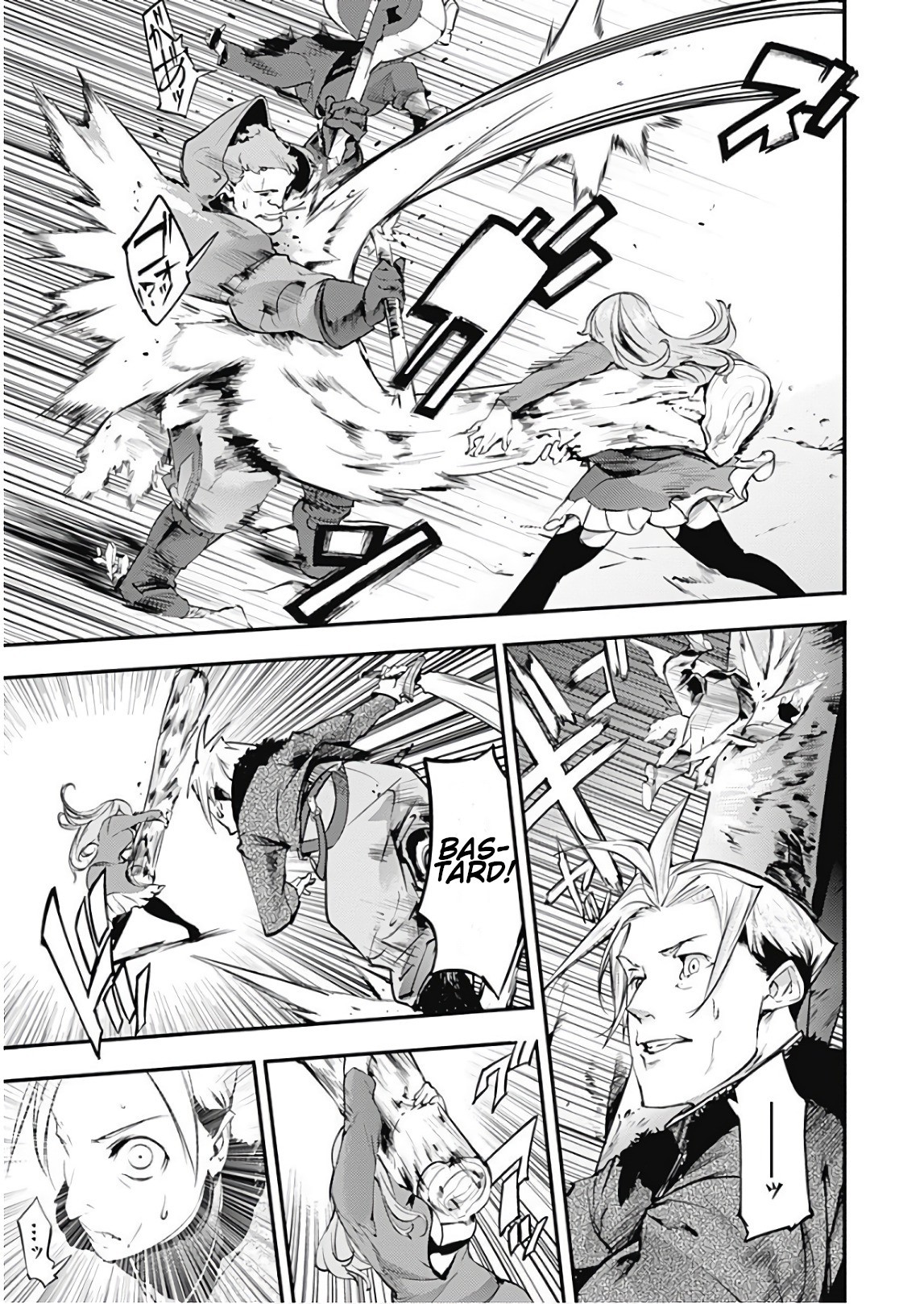 World’s End Harem – Fantasia Chapter 13.1 - Page 18