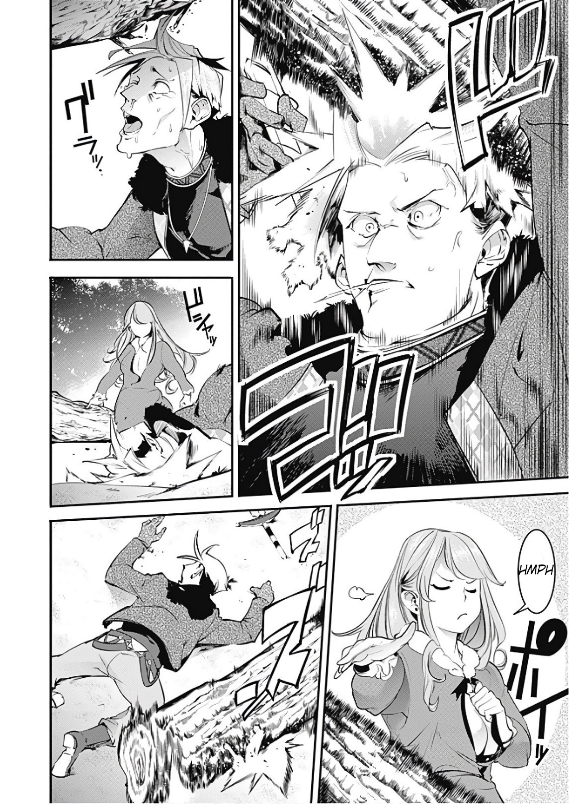 World’s End Harem – Fantasia Chapter 13.1 - Page 19