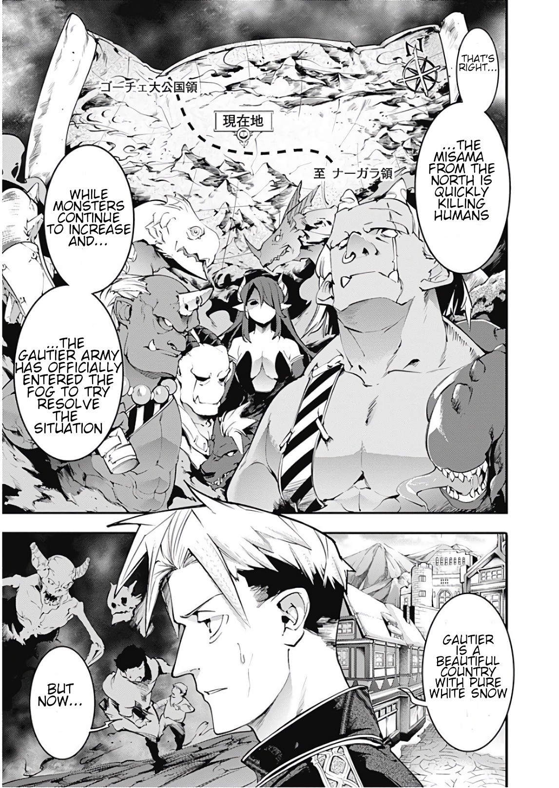 World’s End Harem – Fantasia Chapter 13.1 - Page 26