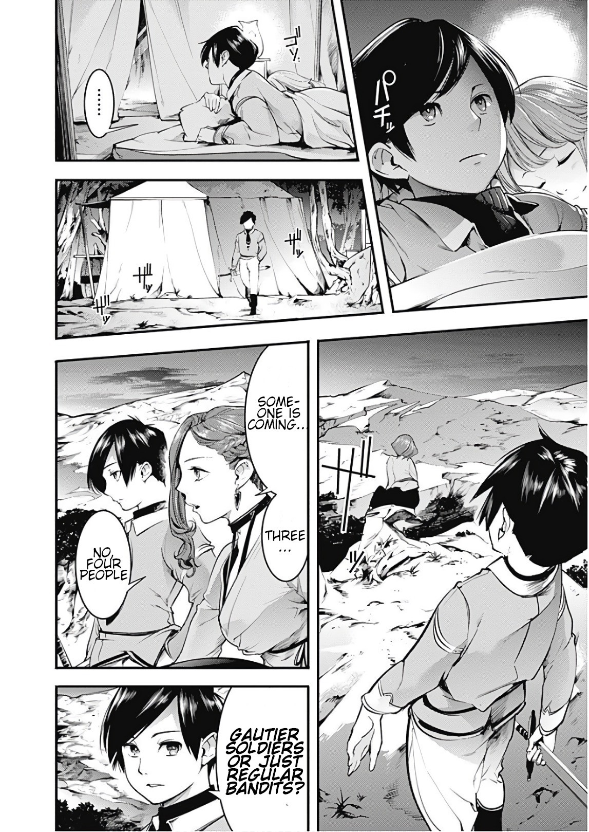 World’s End Harem – Fantasia Chapter 13.1 - Page 5