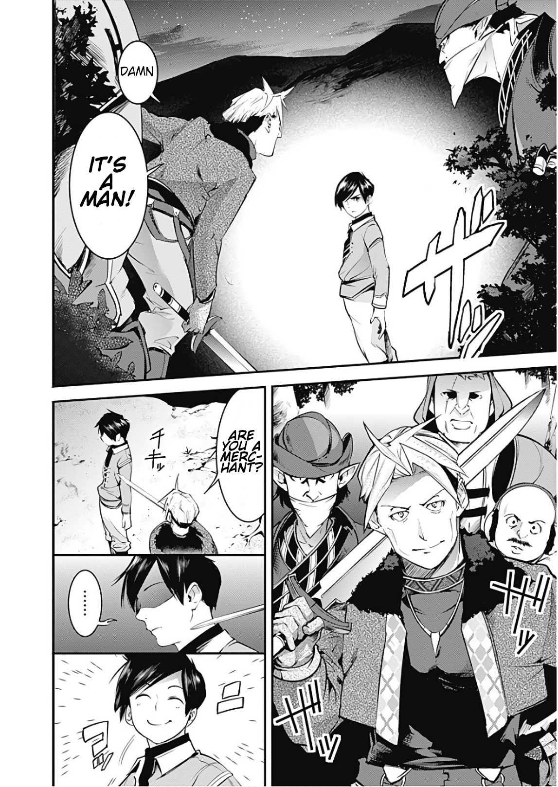 World’s End Harem – Fantasia Chapter 13.1 - Page 7