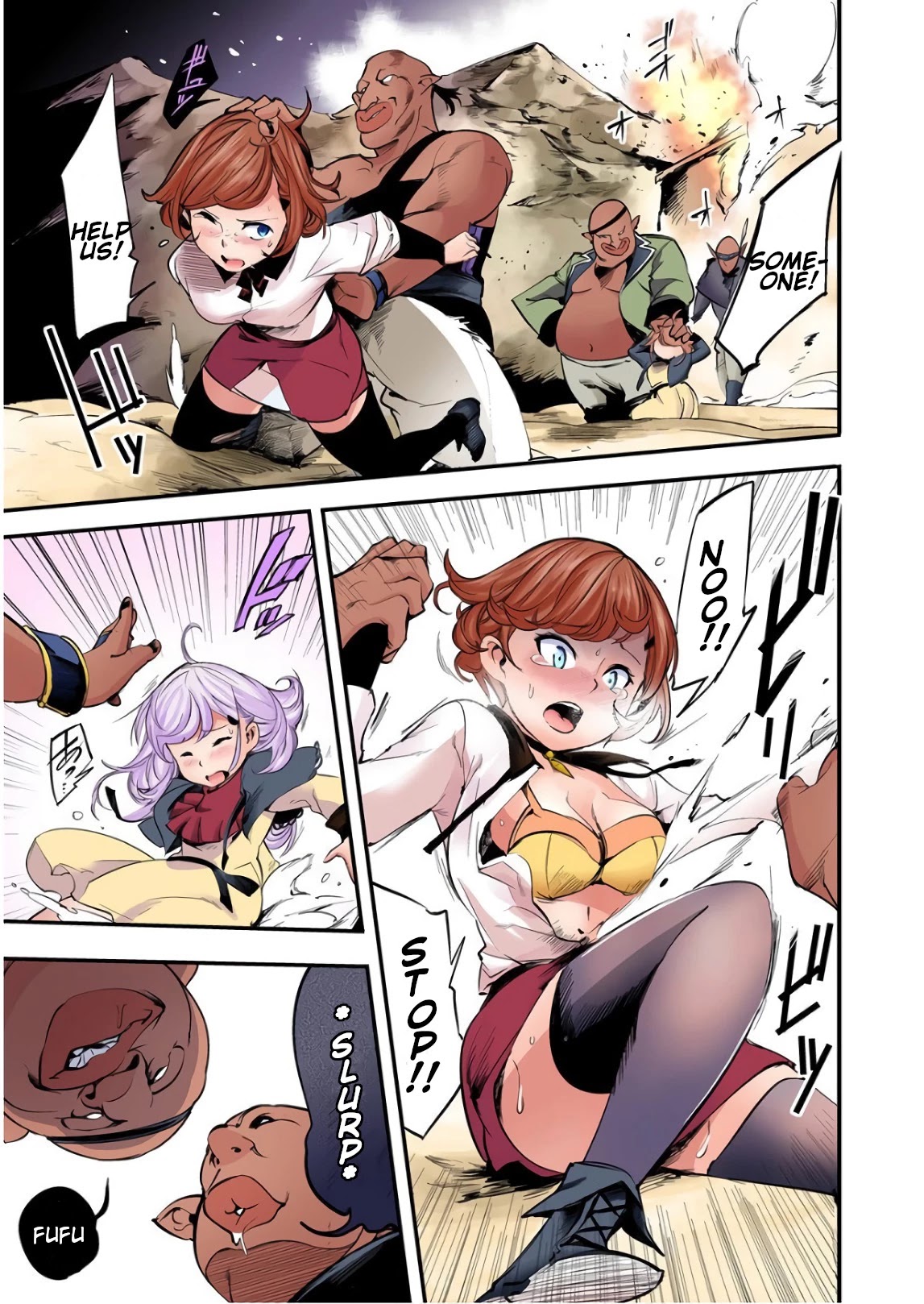 World’s End Harem – Fantasia Chapter 13.2 - Page 22