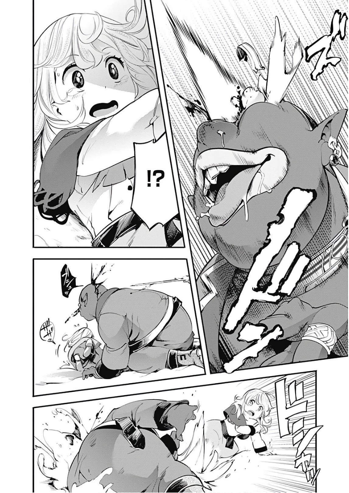 World’s End Harem – Fantasia Chapter 13.2 - Page 25