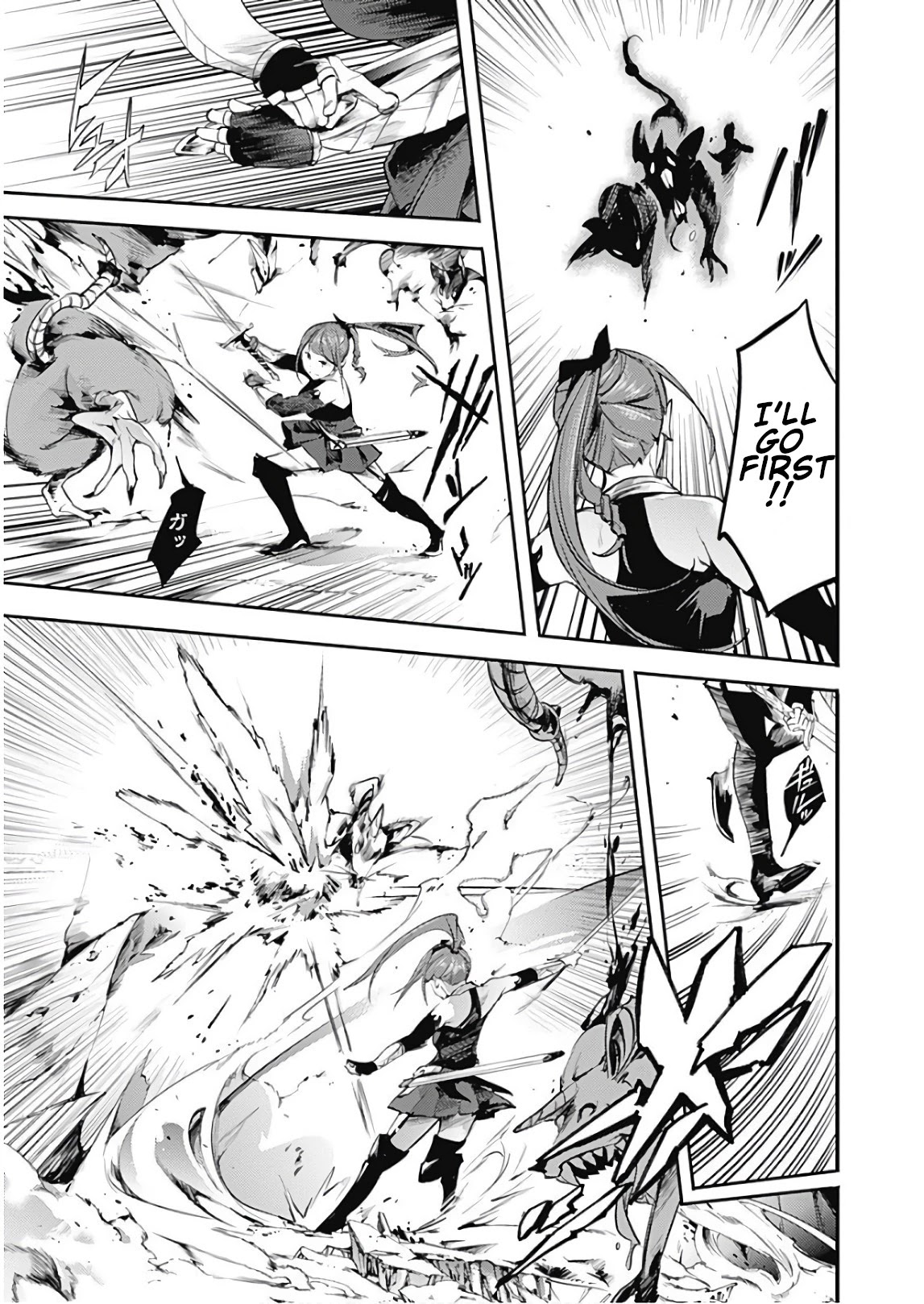 World’s End Harem – Fantasia Chapter 13.2 - Page 8
