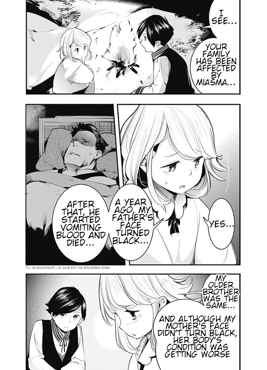 World’s End Harem – Fantasia Chapter 14.1 - Page 12