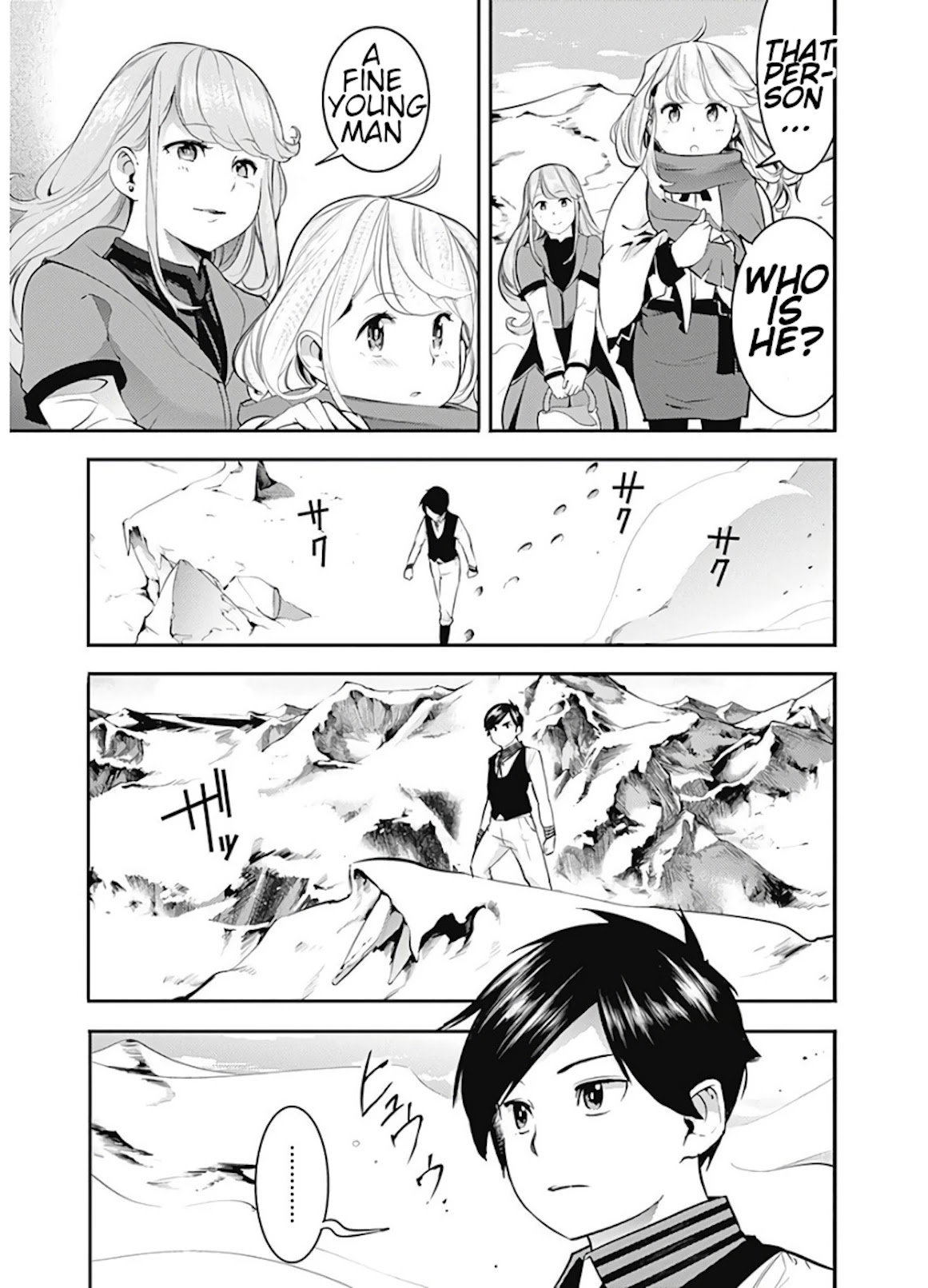 World’s End Harem – Fantasia Chapter 14.1 - Page 16