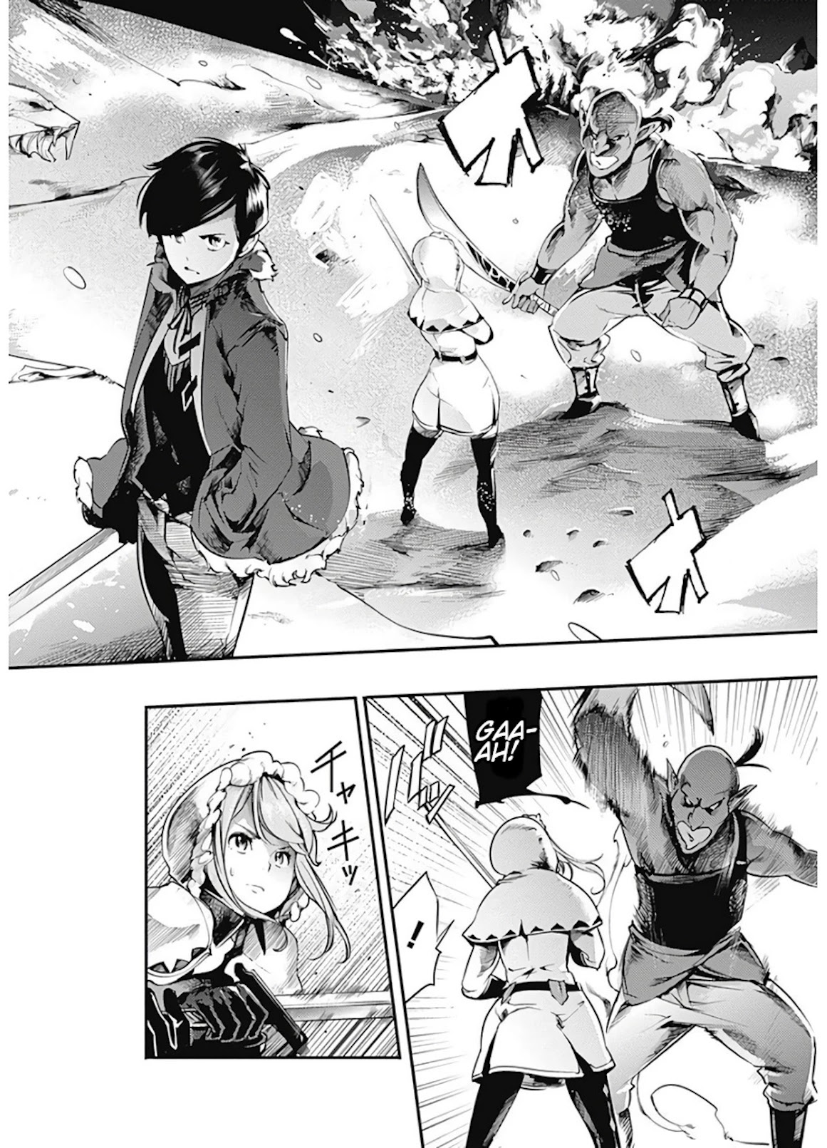 World’s End Harem – Fantasia Chapter 14.1 - Page 3