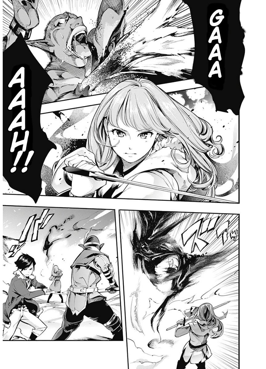World’s End Harem – Fantasia Chapter 14.1 - Page 6