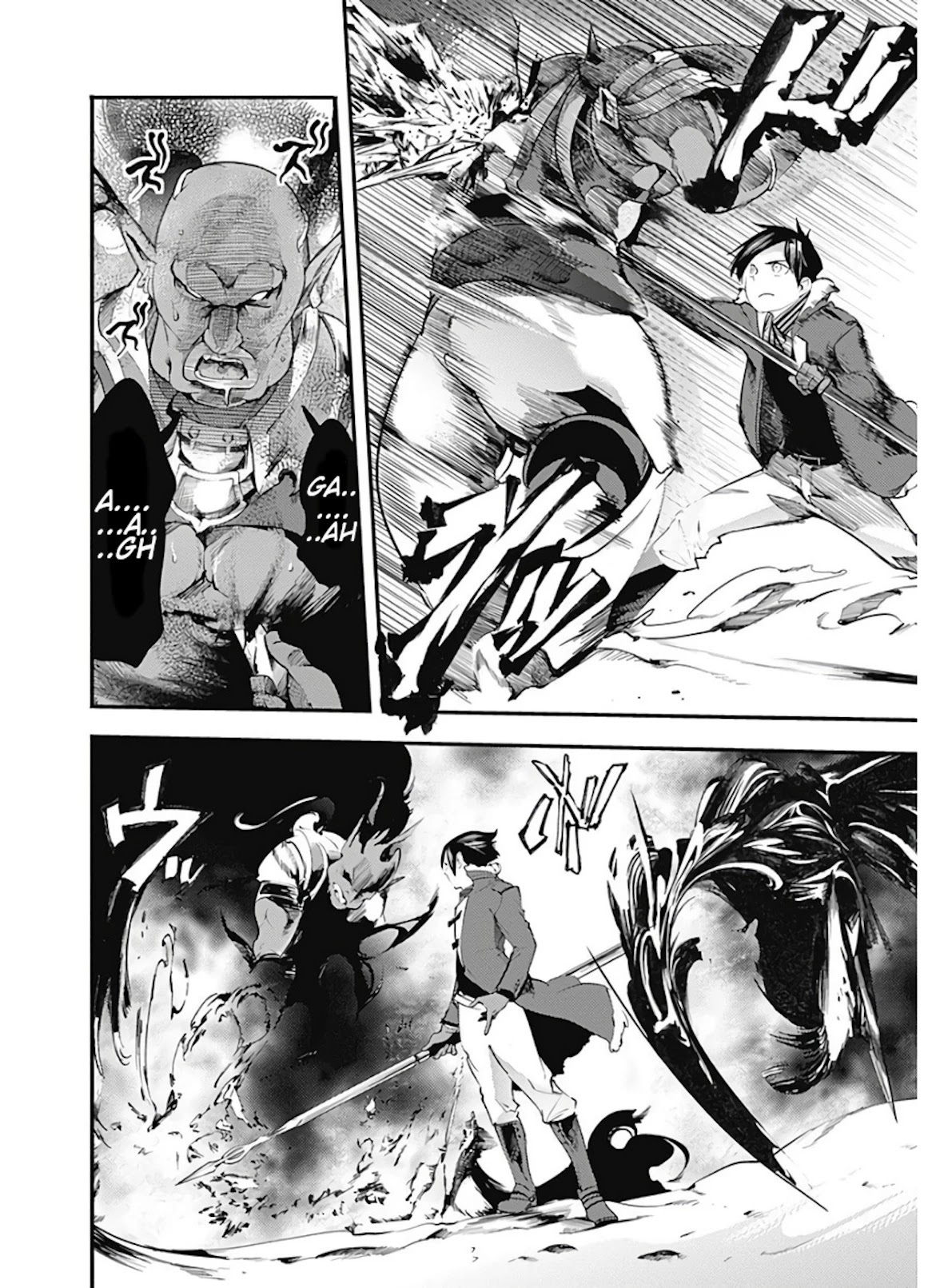 World’s End Harem – Fantasia Chapter 14.1 - Page 9