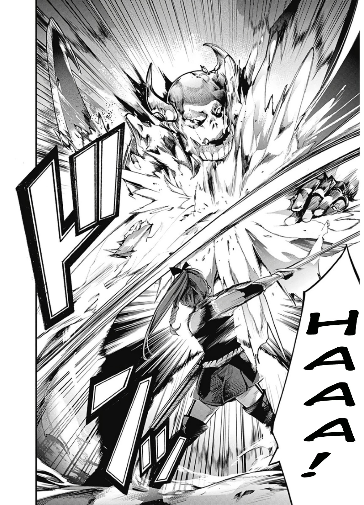 World’s End Harem – Fantasia Chapter 14.2 - Page 16