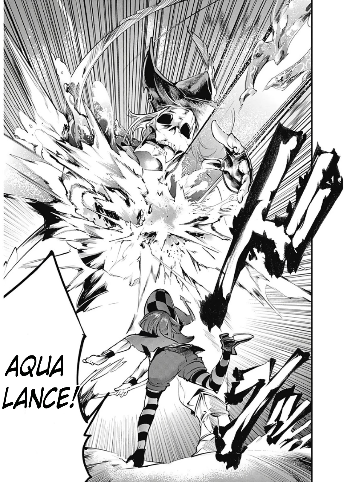 World’s End Harem – Fantasia Chapter 14.2 - Page 17