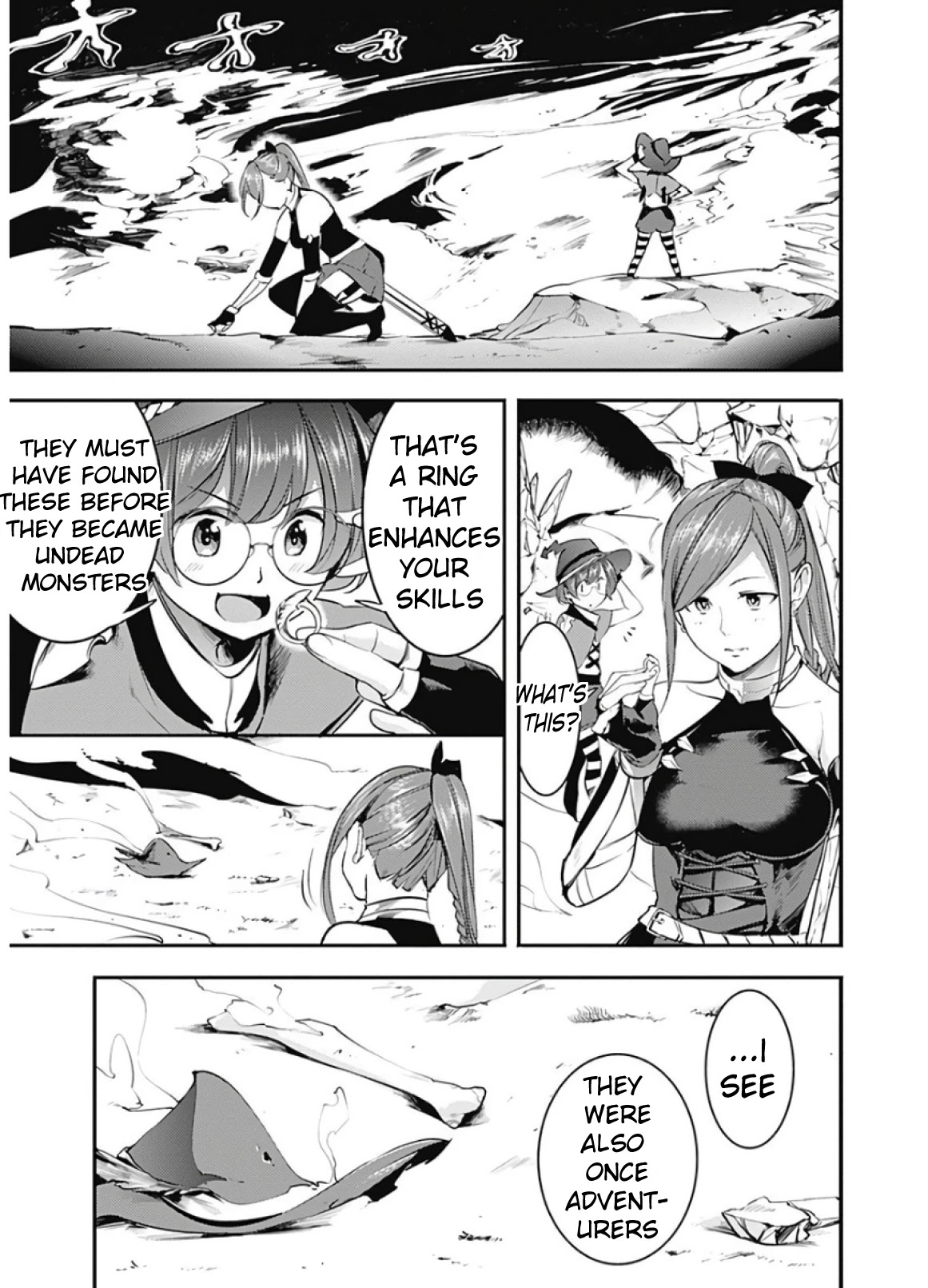 World’s End Harem – Fantasia Chapter 14.2 - Page 19