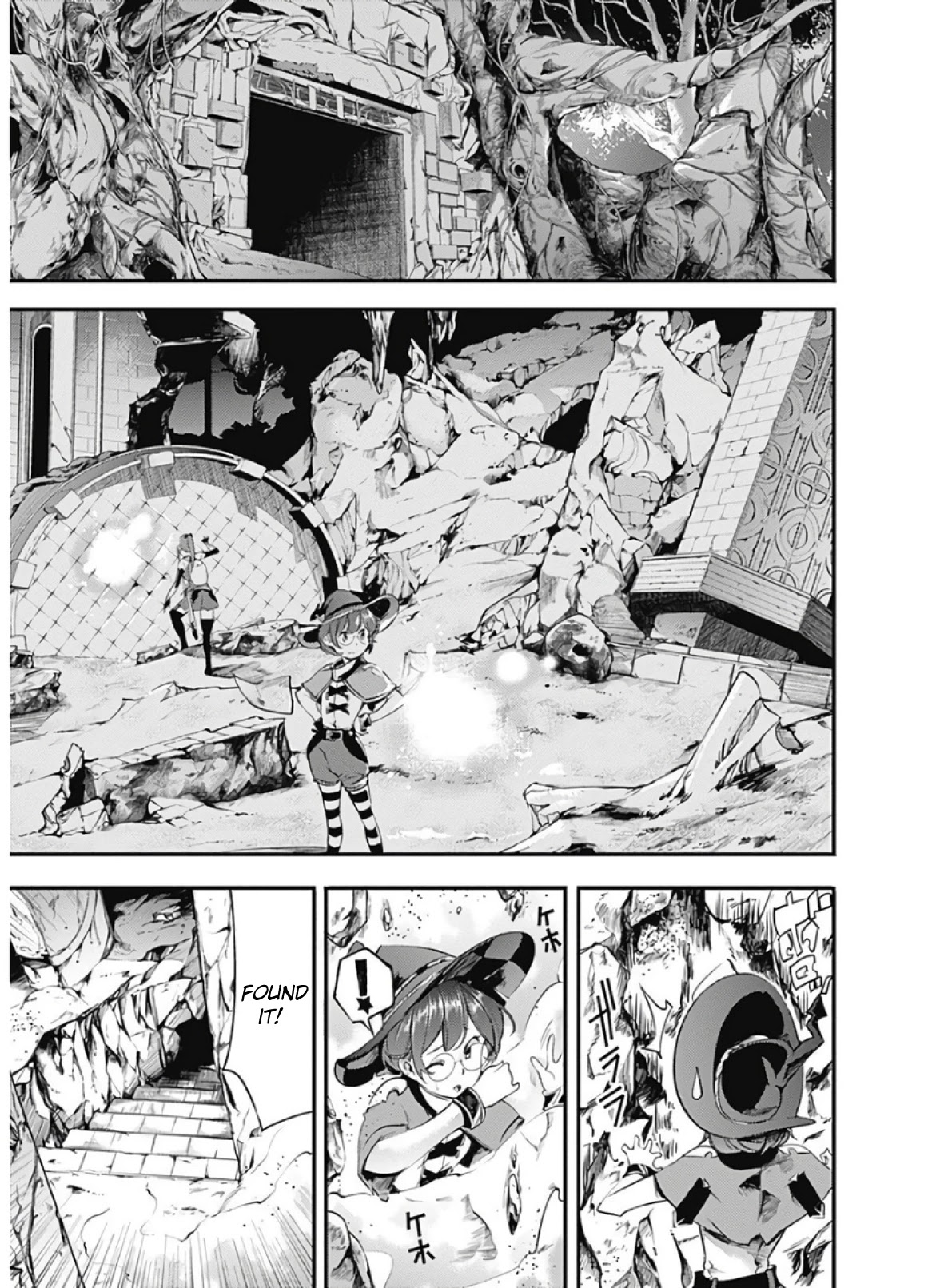 World’s End Harem – Fantasia Chapter 14.2 - Page 3