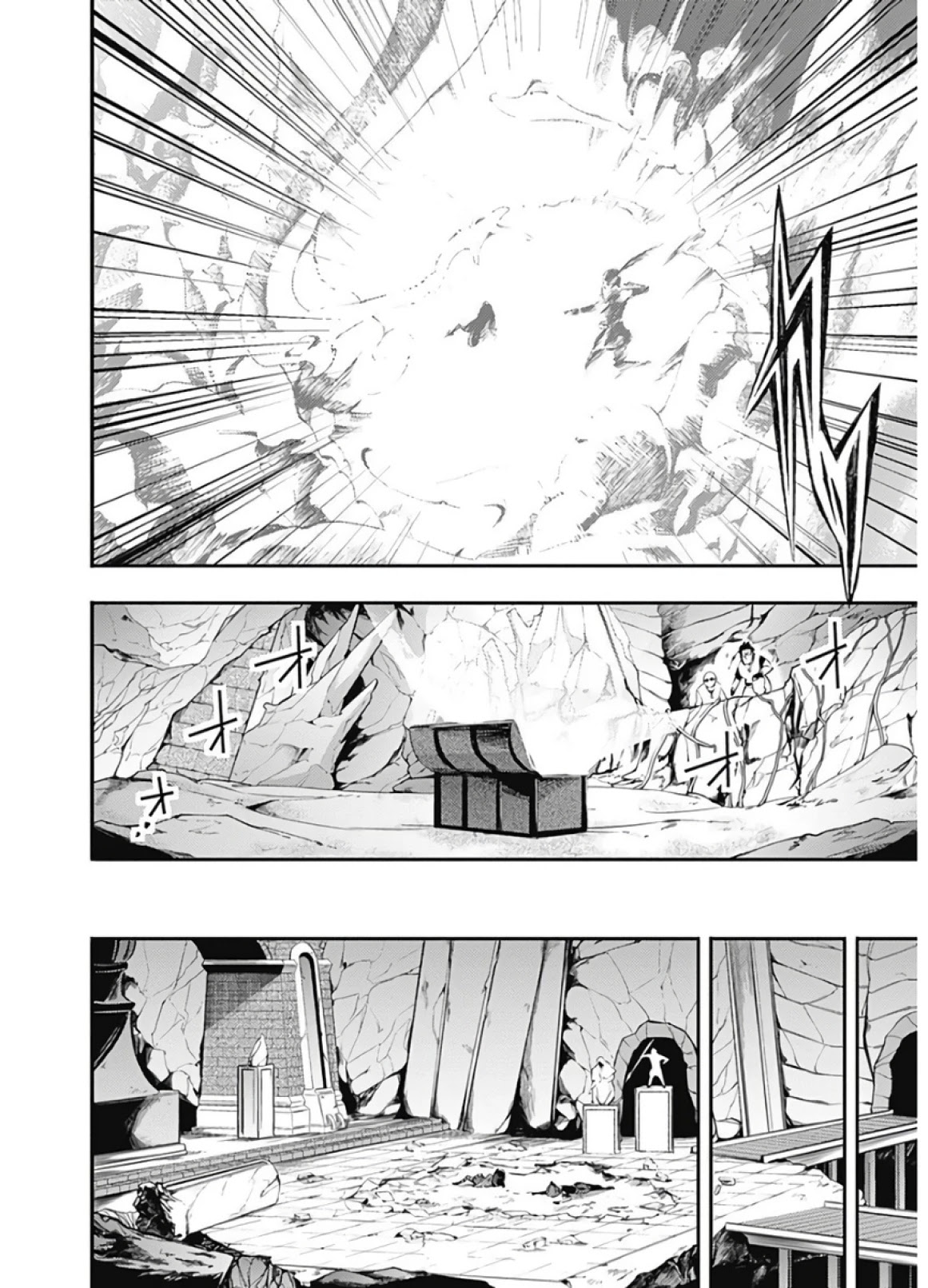 World’s End Harem – Fantasia Chapter 14.2 - Page 24