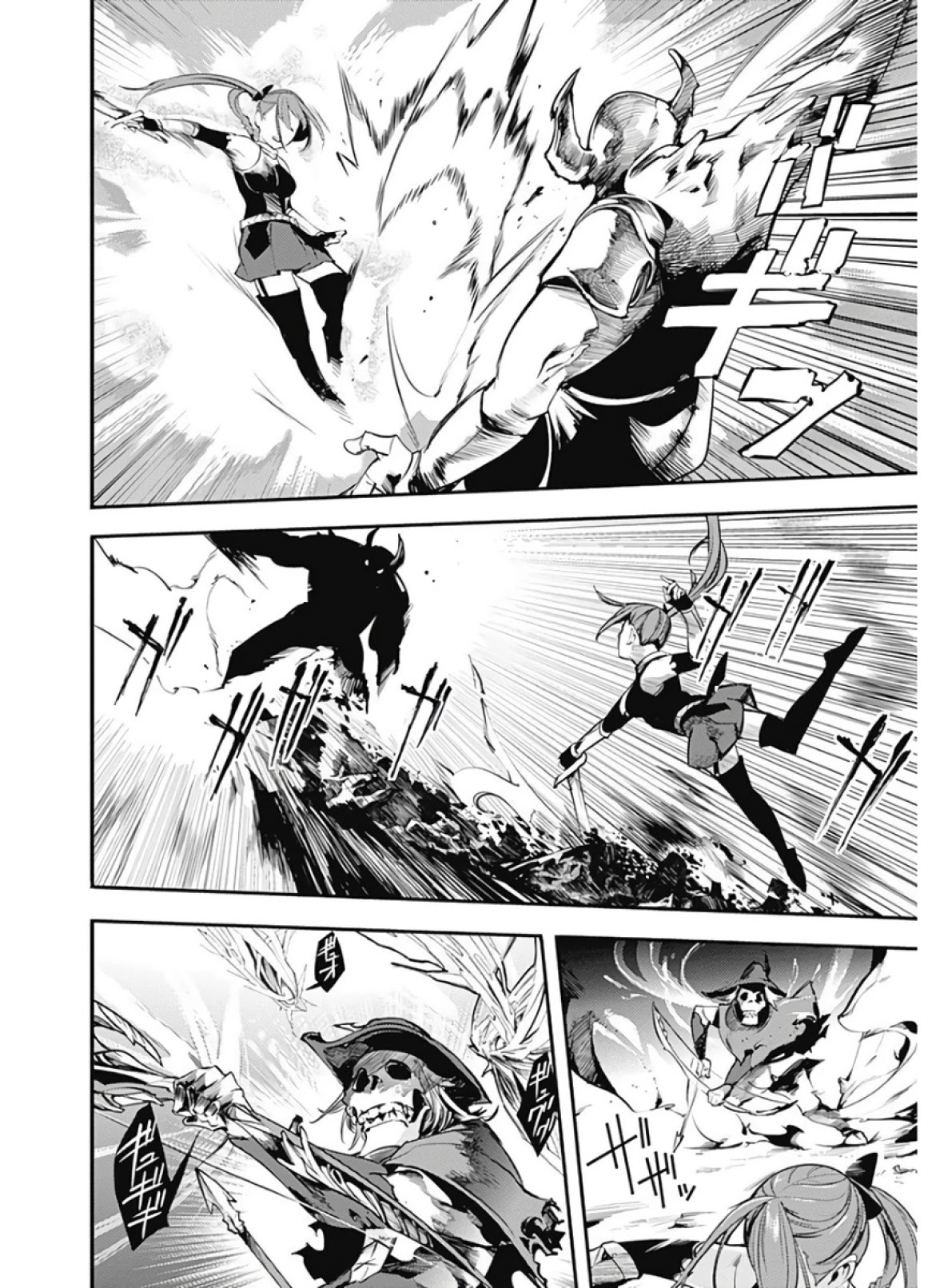 World’s End Harem – Fantasia Chapter 14.2 - Page 10
