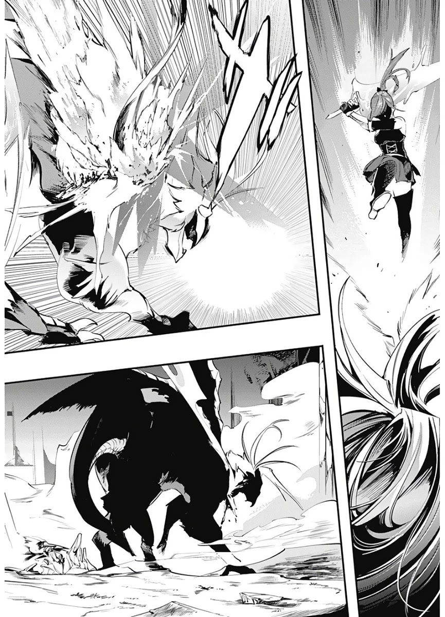 World’s End Harem – Fantasia Chapter 15.1 - Page 25