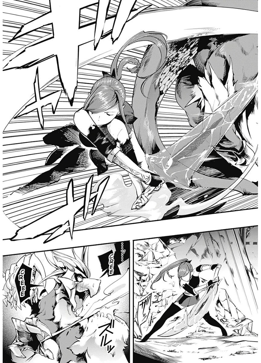 World’s End Harem – Fantasia Chapter 15.1 - Page 26