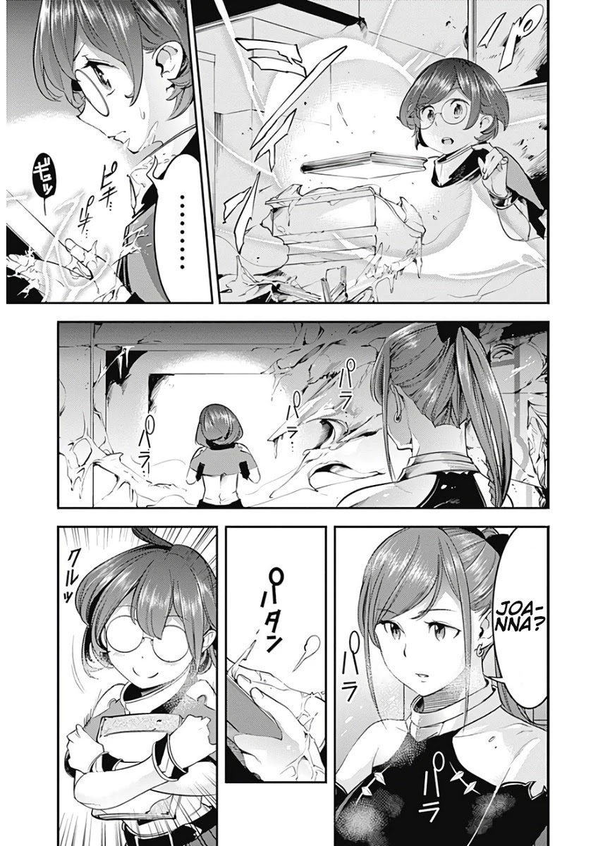 World’s End Harem – Fantasia Chapter 15.1 - Page 30