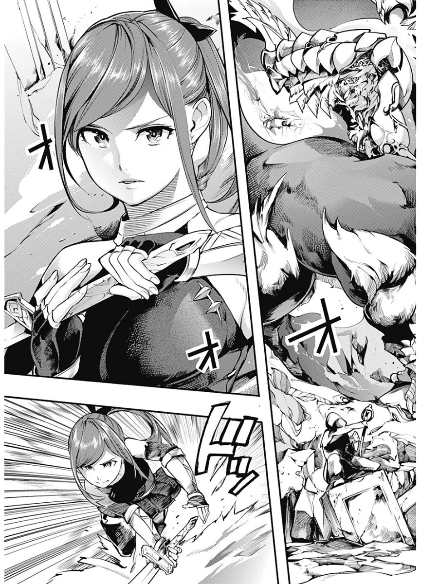World’s End Harem – Fantasia Chapter 15.1 - Page 4