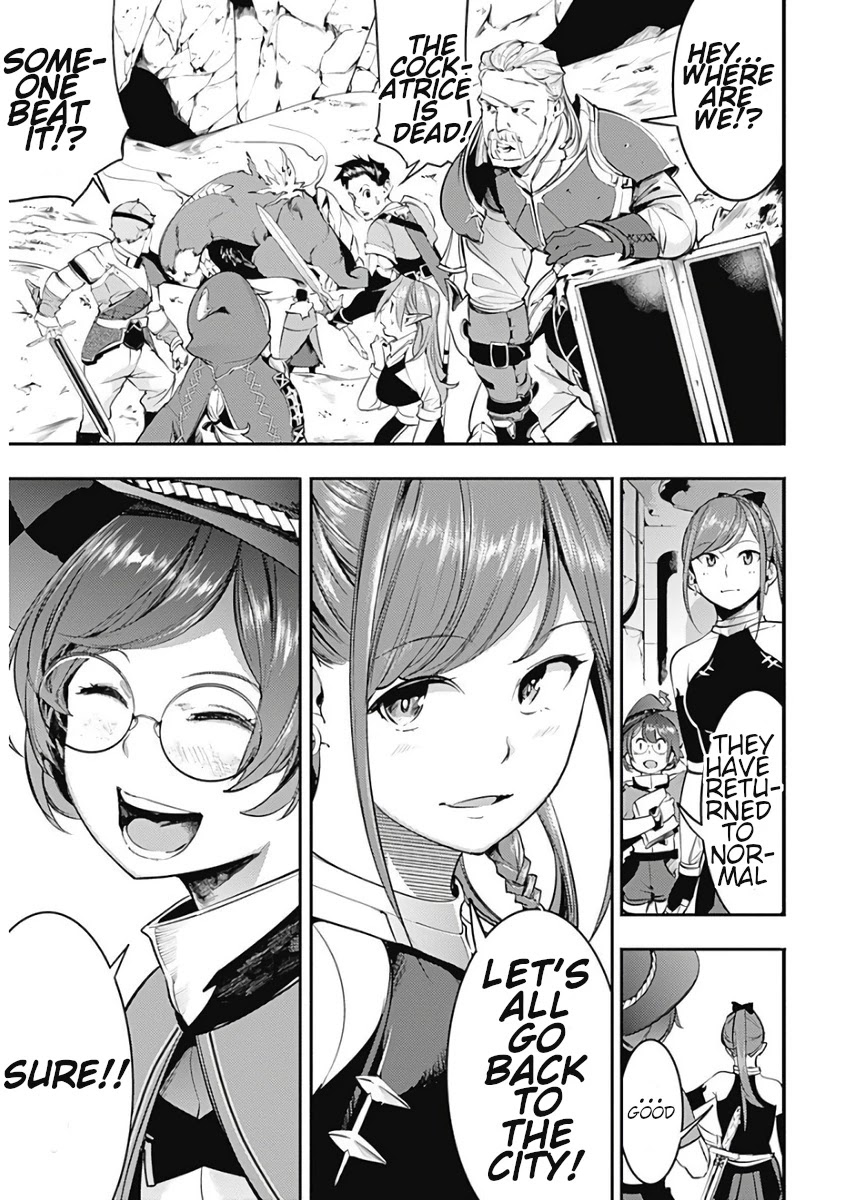 World’s End Harem – Fantasia Chapter 15.1 - Page 32