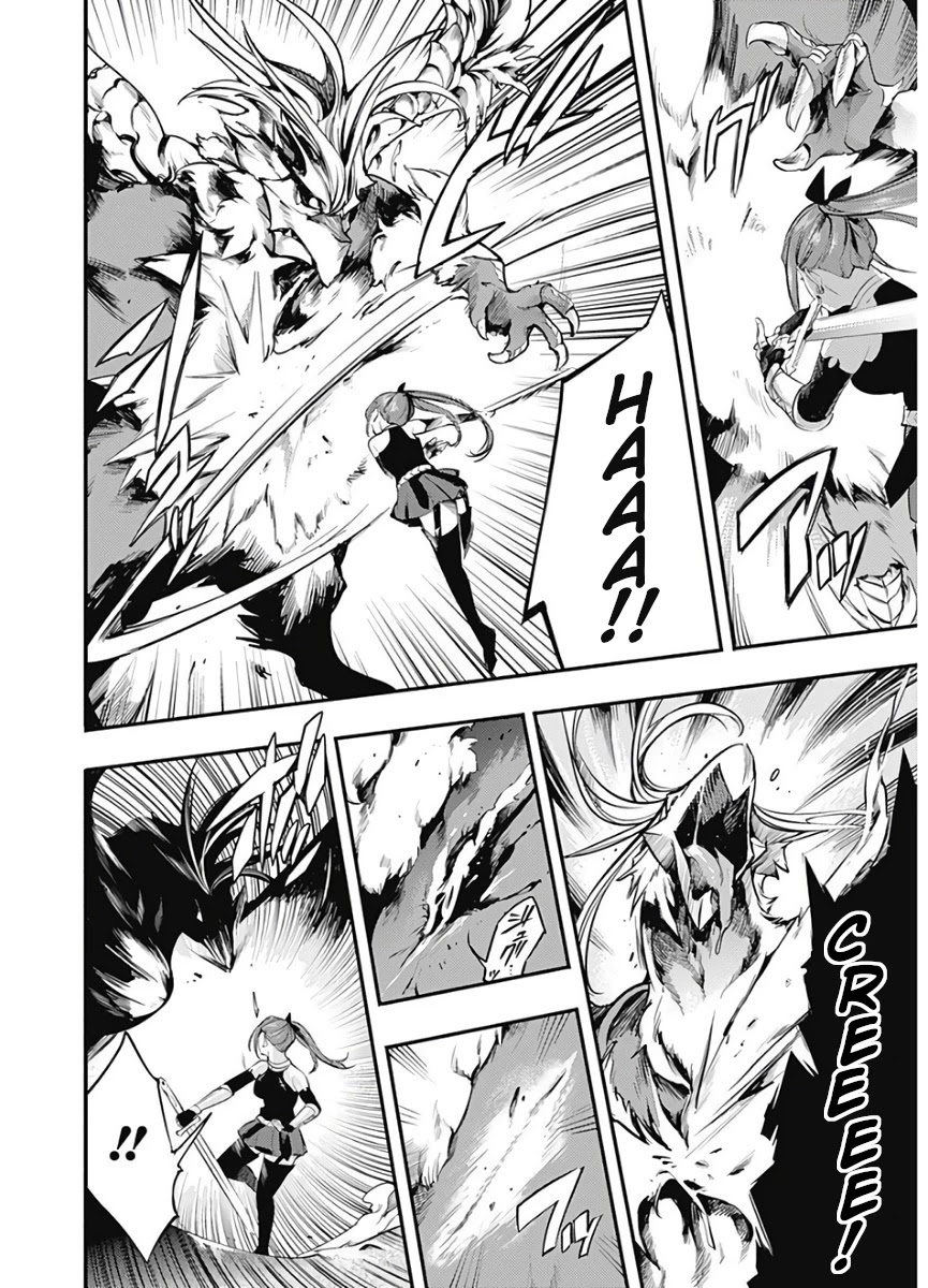 World’s End Harem – Fantasia Chapter 15.1 - Page 5