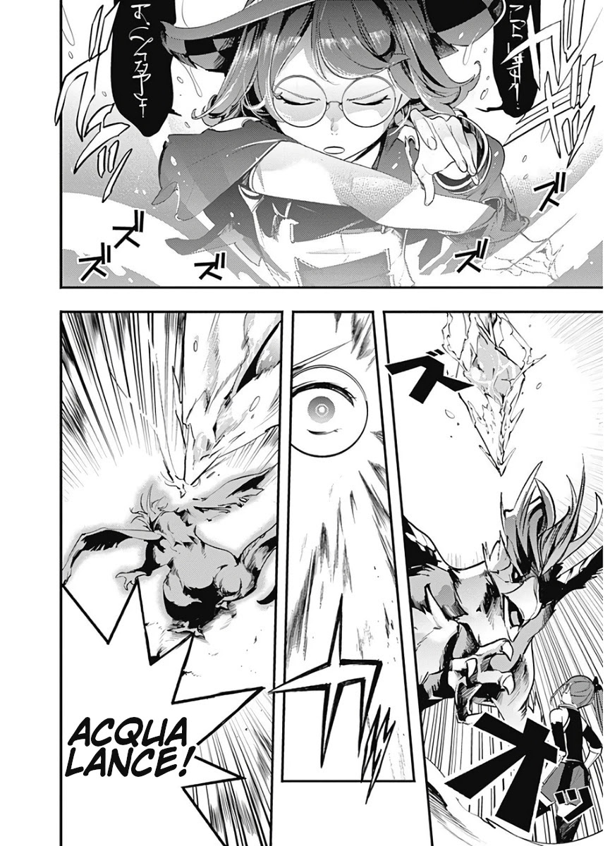 World’s End Harem – Fantasia Chapter 15.1 - Page 9