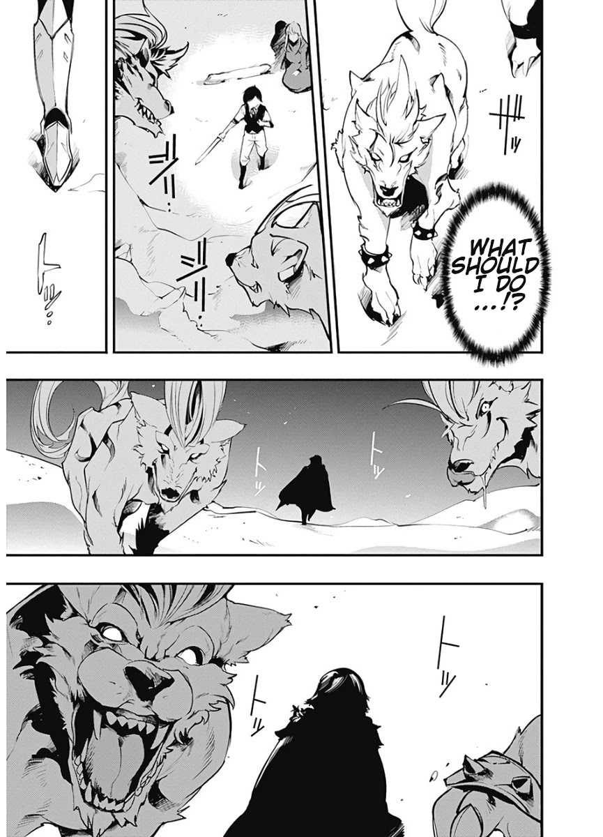 World’s End Harem – Fantasia Chapter 15.2 - Page 12