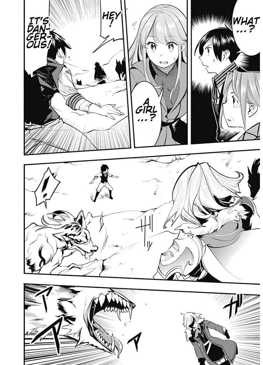 World’s End Harem – Fantasia Chapter 15.2 - Page 13