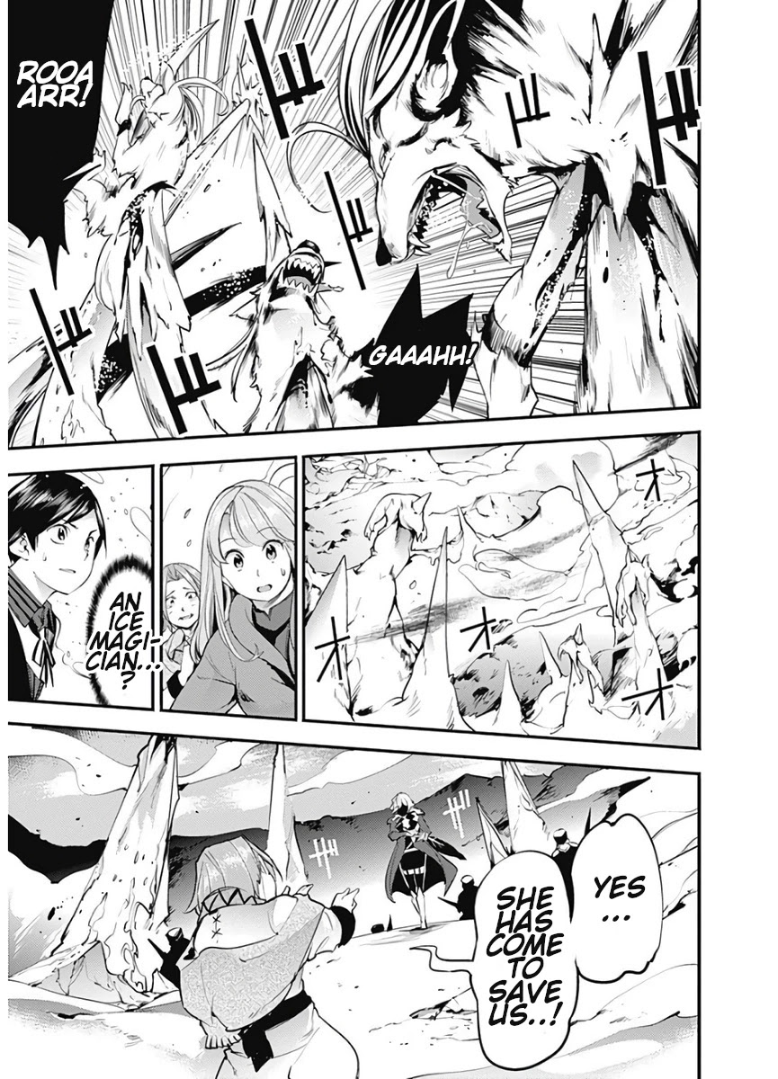 World’s End Harem – Fantasia Chapter 15.2 - Page 16
