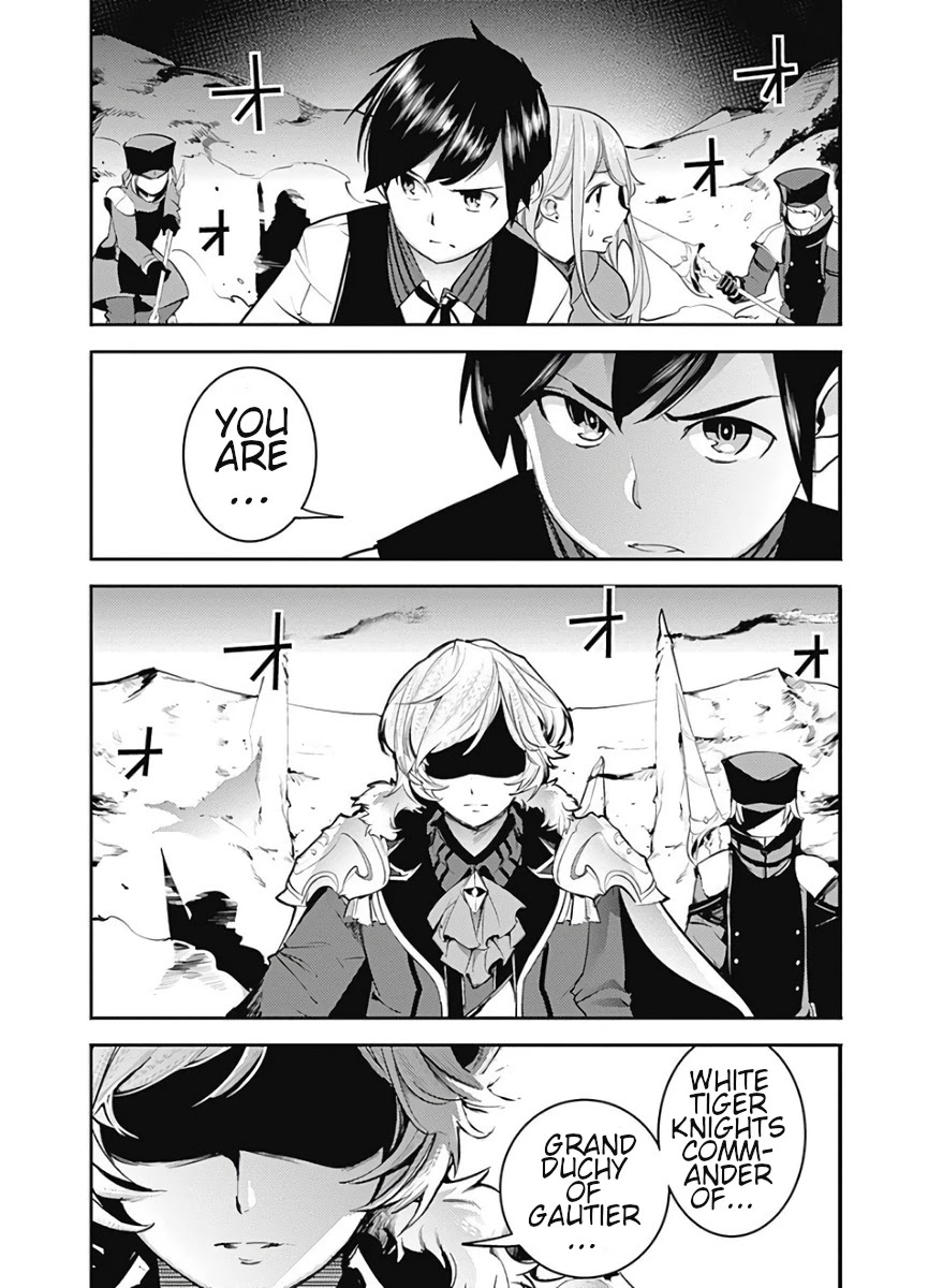 World’s End Harem – Fantasia Chapter 15.2 - Page 18