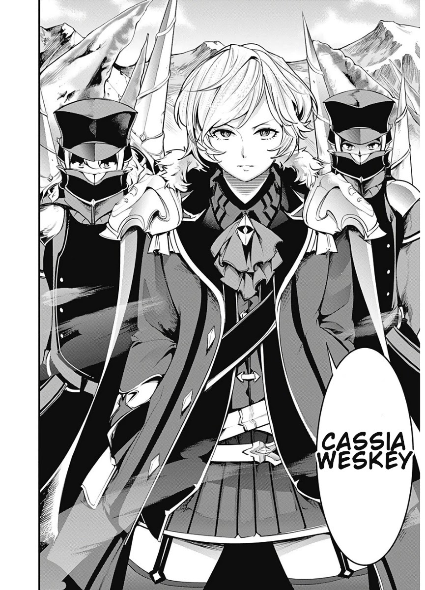 World’s End Harem – Fantasia Chapter 15.2 - Page 19